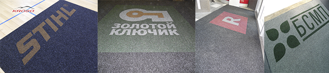 Логотип компании на ворсовом прокрытии (ковре)